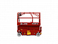 Ножничный подъемник LGMG AS0812  my_domain_text