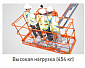 Телескопический подъемник Dingli BT28RT my_domain_text