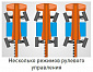 Телескопический подъемник Dingli BT24HRT my_domain_text