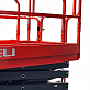 Ножничный подъемник HELI JS1012LI my_domain_text