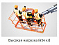 Телескопический подъемник Dingli BT30SRT my_domain_text