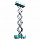 Ножничный подъемник Sunward SWSL2023RT my_domain_text