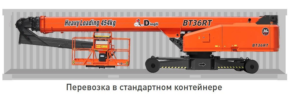 Телескопический подъемник Dingli BT36RT my_domain_text