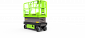 Ножничный подъемник ZOOMLION ZS0808HD my_domain_text