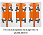 Телескопический подъемник Dingli BT28RT my_domain_text