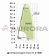 Телескопический подъемник ZOOMLION ZT58J my_domain_text