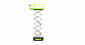 Ножничный подъемник ZOOMLION ZS1212HD my_domain_text