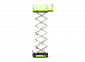 Ножничный подъемник ZOOMLION ZS1414HD-LI my_domain_text