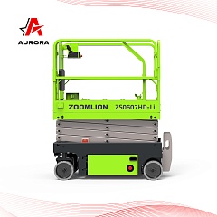 Ножничный подъемник ZOOMLION ZS0607HD-LI my_domain_text