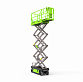 Ножничный подъемник ZOOMLION ZS0808HD my_domain_text
