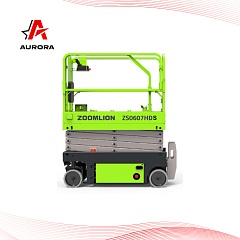 Ножничный подъемник ZOOMLION ZS0607HDS my_domain_text