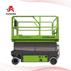 Ножничный подъемник ZOOMLION ZS0812HD-LI my_domain_text