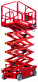 Ножничный подъемник Aurora AS1012 my_domain_text