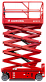 Ножничный подъемник Aurora AS1012 my_domain_text