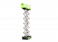 Ножничный подъемник ZOOMLION ZS1414HDS my_domain_text