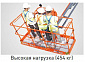 Телескопический подъемник Dingli BT24HRT my_domain_text