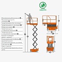 Чертеж Ножничный подъемник AURORA JCPT0708DCH