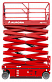 Ножничный подъемник Aurora AS1412 my_domain_text