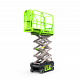 Ножничный подъемник ZOOMLION ZS0407DC my_domain_text