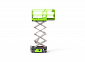 Ножничный подъемник ZOOMLION ZS0607HD-LI my_domain_text