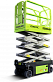 Ножничный подъемник ZOOMLION ZS0607AC my_domain_text