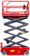 Ножничный подъемник Aurora AS0812 my_domain_text