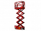 Ножничный подъемник LGMG AS0607W  my_domain_text