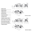 Чертеж Телескопический погрузчик Heli 35THCJ17-CUS/L (35H130-170S-С3)