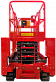 Ножничный гусеничный подъемник Aurora ASC1012S my_domain_text